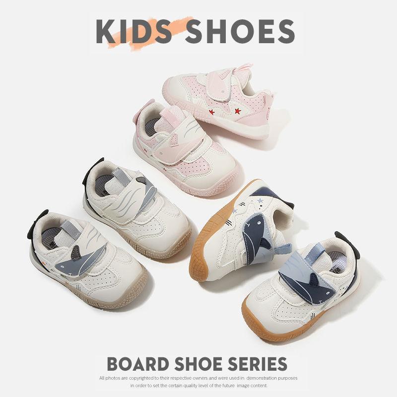 Soft-soled Single Shoes For Baby Boys And Toddlers