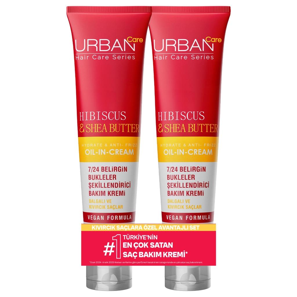 Urban Care Hibiscus & Shea Butter Curl Defining Cream 150ml