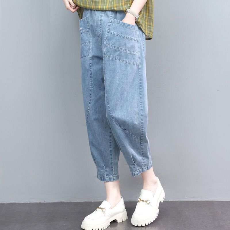 Loose-fitting Plus-size High-waisted Figure-flattering Cropped Denim Jeans