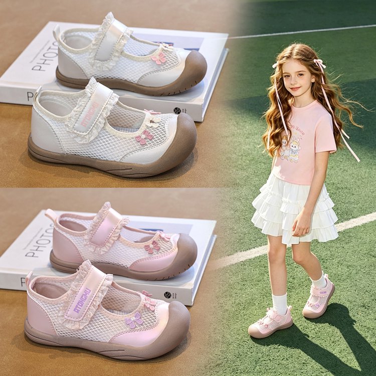 2026 Summer New Girls Mesh Breathable Sneakers, Toddler Soft Sole Non-Slip Casual Walking Shoes For Baby Girls