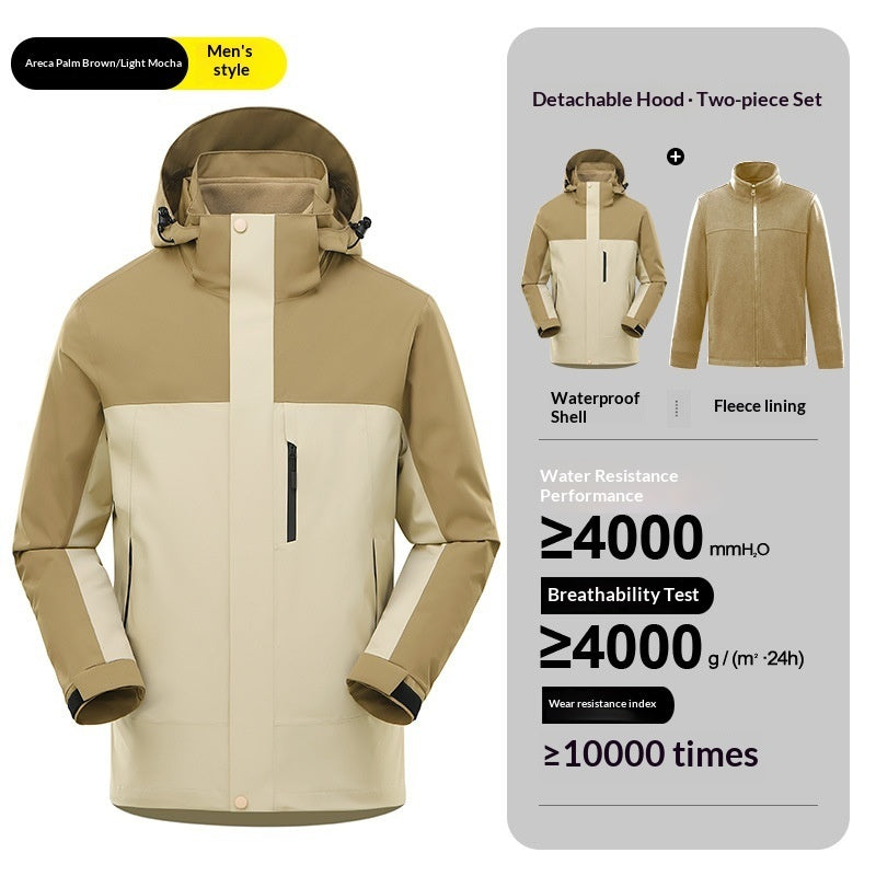 Mens And Womens 3-in-1 Shell Jacket