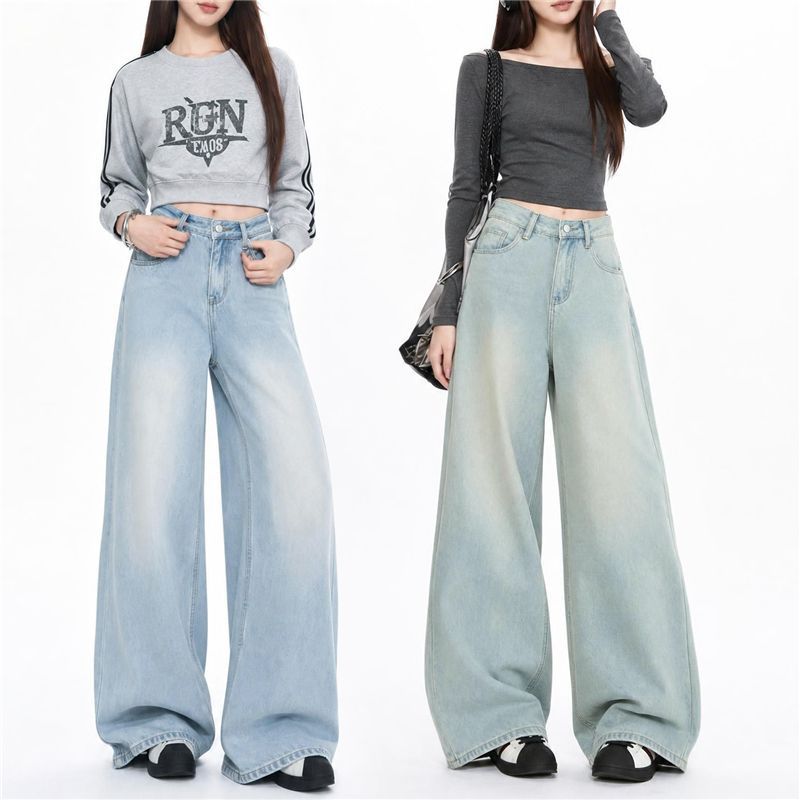 Loose And Comfortable Jeansstructured Slimming And With A Smooth Flowing Wide-leg Cut