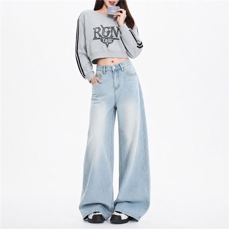 Loose And Comfortable Jeansstructured Slimming And With A Smooth Flowing Wide-leg Cut