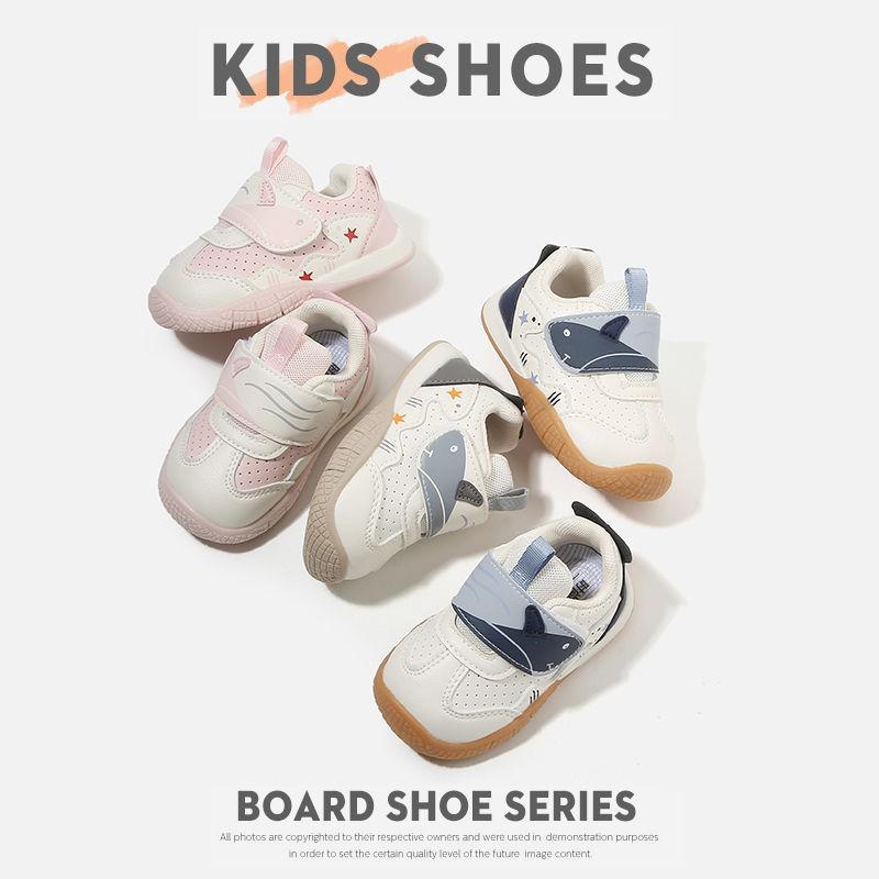 Soft-soled Single Shoes For Baby Boys And Toddlers