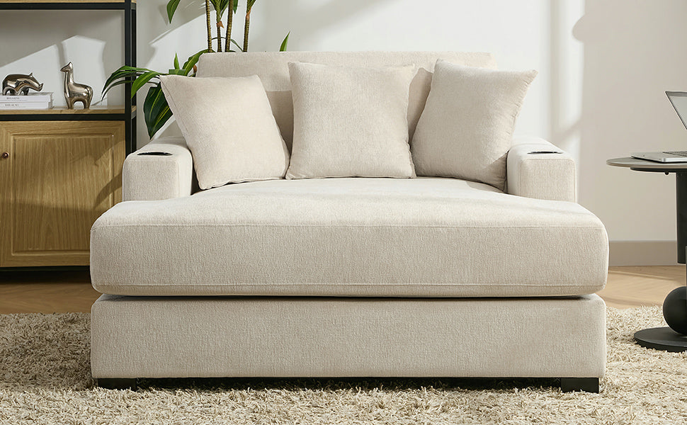 55" Oversized Chaise Lounger
