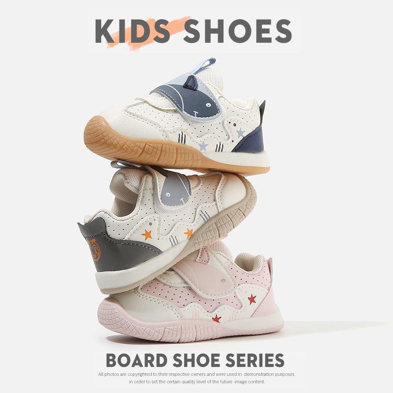 Soft-soled Single Shoes For Baby Boys And Toddlers