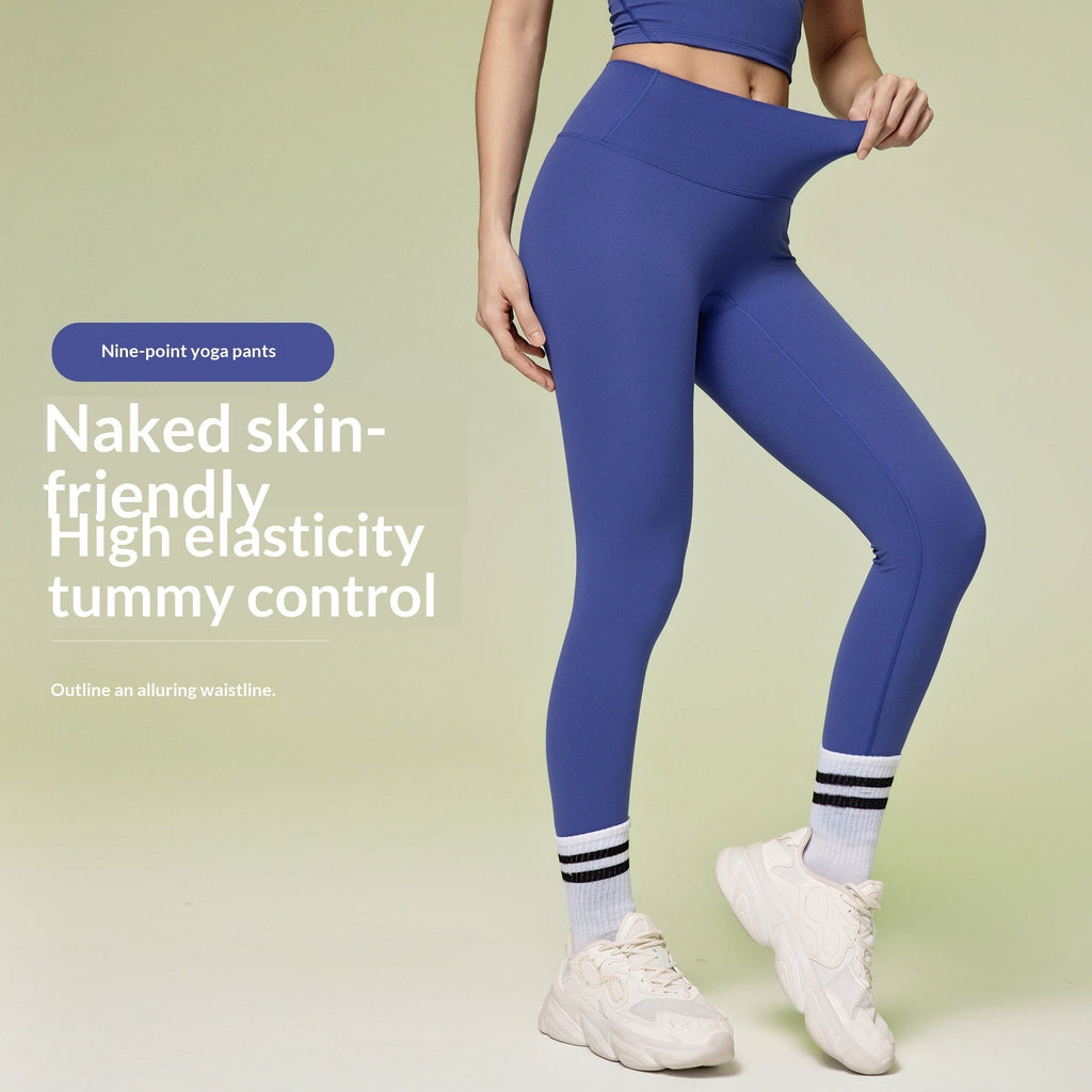Nude Feel High Waist Hip Lift Yoga Pants