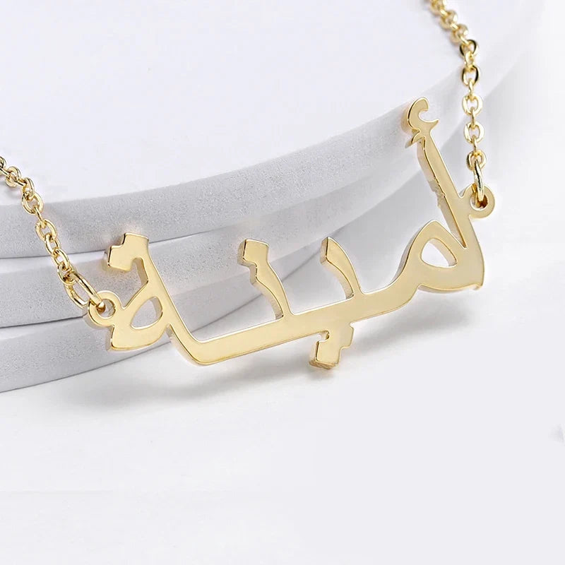 Custom Arabic Necklace Name Gold Personalized Arabic Necklace Gold uk Stainless Steel Charm Jewelry Necklace For Women Men Gifts