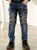 Custom  Boys' Jeans Bulk Order, Multiple Colors, 7-Day Sample | In-Stock at Overseas Warehouse | Clearance Discount Price