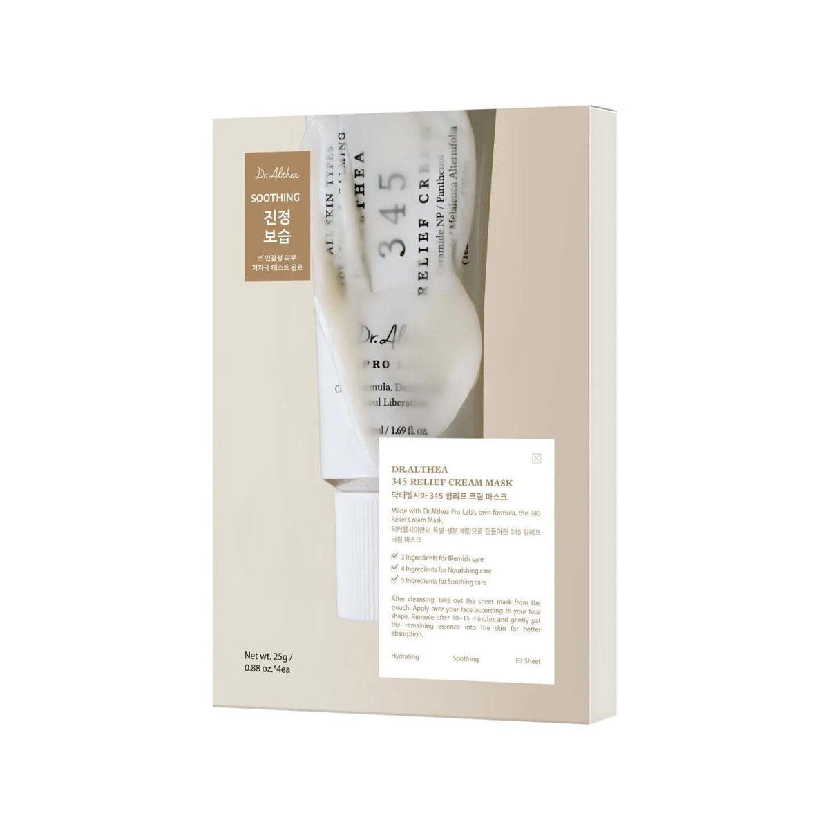 Dr. Althea 345 Relief Cream Mask Soothing Pack 28x4g