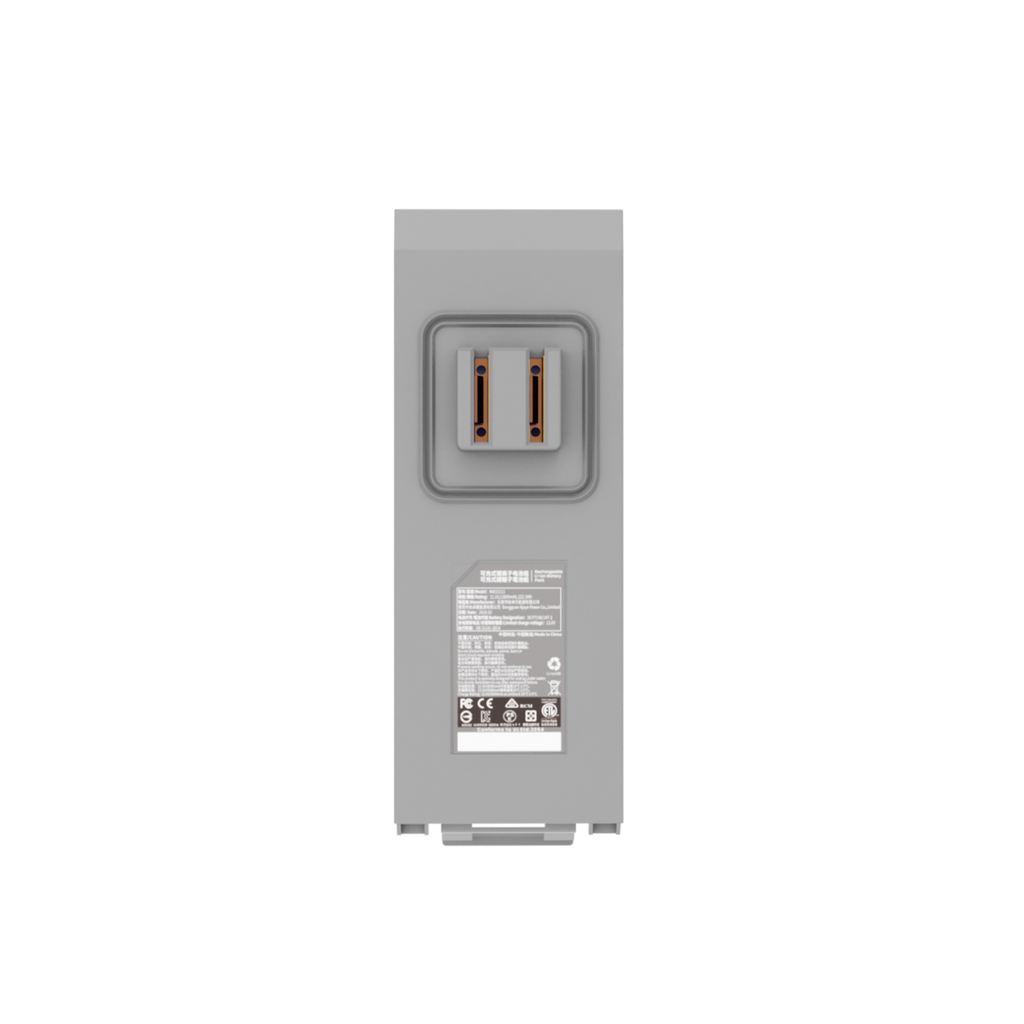 Mix / MixPro Battery