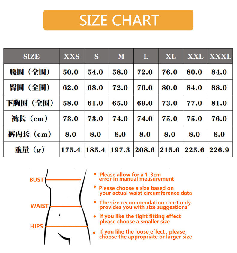 Women’s Nylon Button-Closure Shaping Bodysuit