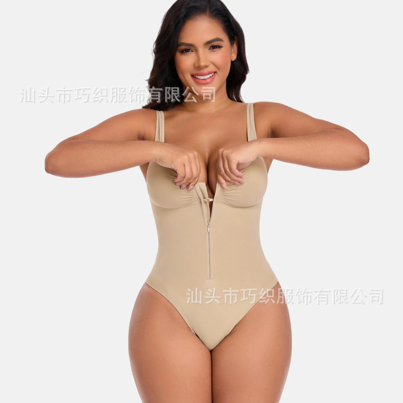 Women's Seamless Tummy Control Shapewear Bodysuit