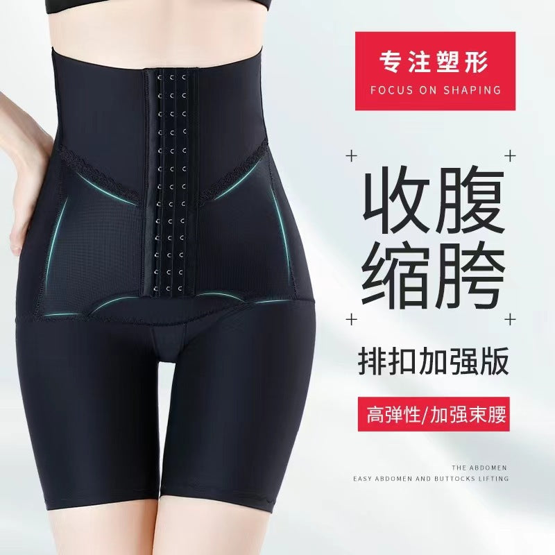 Summer Thin High-Waisted Postpartum Tummy Control Shapewear Panties with Button Closure for Waist Slimming and Hip Lifting