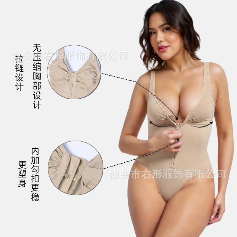 Women's Seamless Tummy Control Shapewear Bodysuit