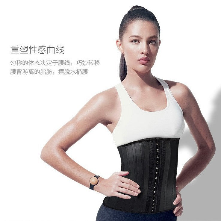 Latex Waist Trainer Corset with Front Closure