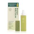 Kaine Rosemary Body Care Set Exfoliating Soap and Mist 2 Pieces
