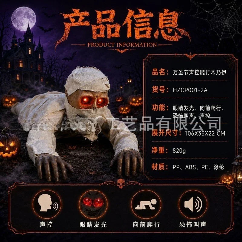 Halloween New Electric Crawler Ghost Decoration Props, Toys, Ornaments, Horror Props, Pumpkin Lanterns
