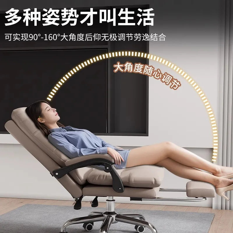 AOLIVIYA Gaming Chair Gamer Computer Chair Office Desk Chair Reclining E Sports Lifting Rotating Ergonomic Boss Seat
