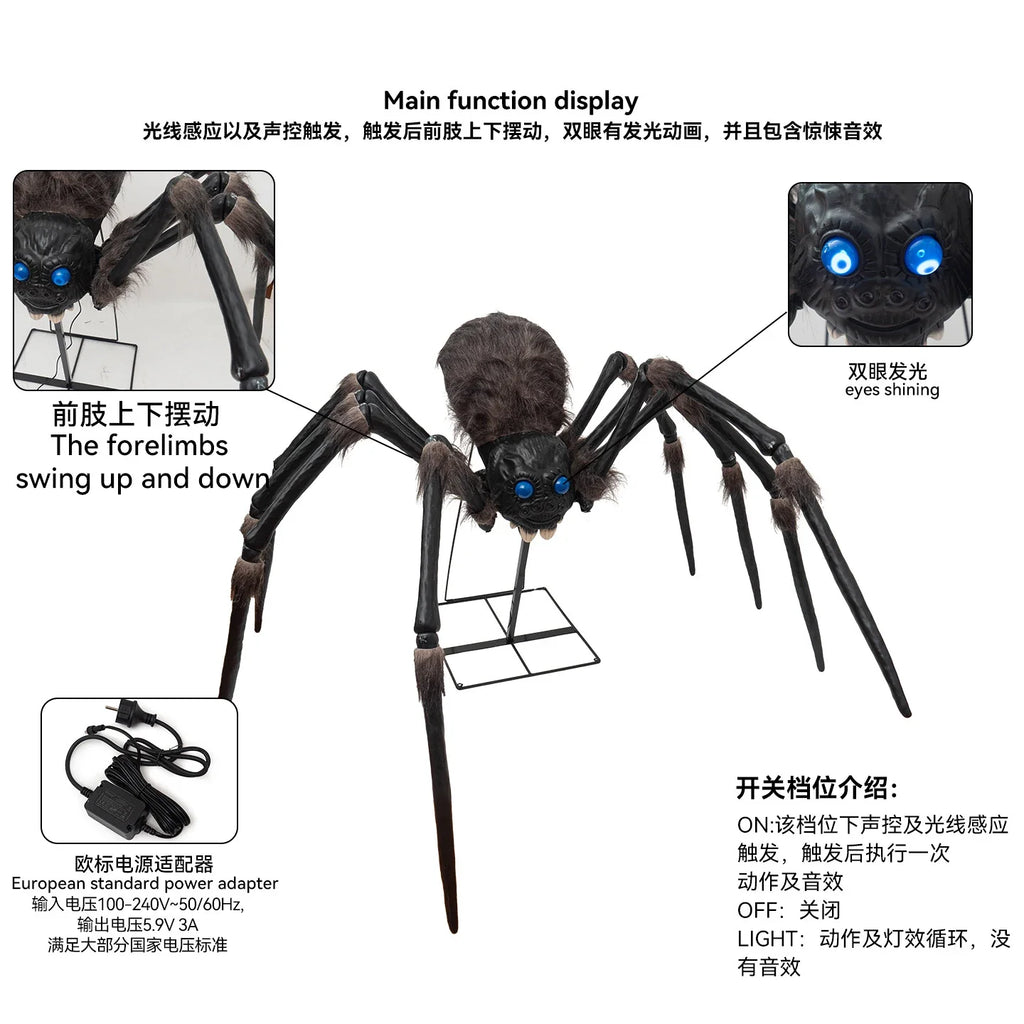 6.1 ft Animated Halloween Spider, Light-Up and Motion Activated