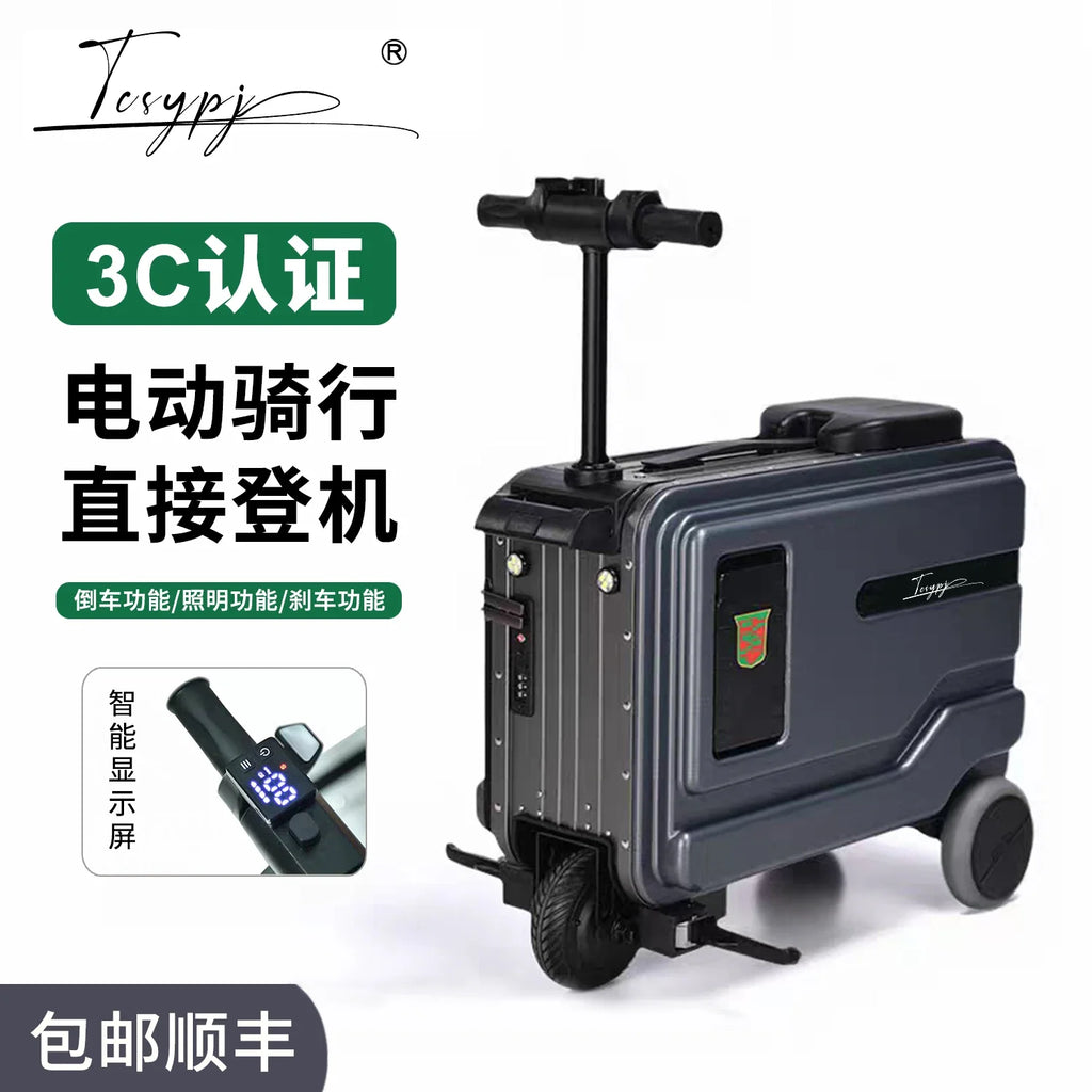 3C certified electric suitcase 20-inch large capacity electric rideable trolley case can be boarded smart telescopic travel
