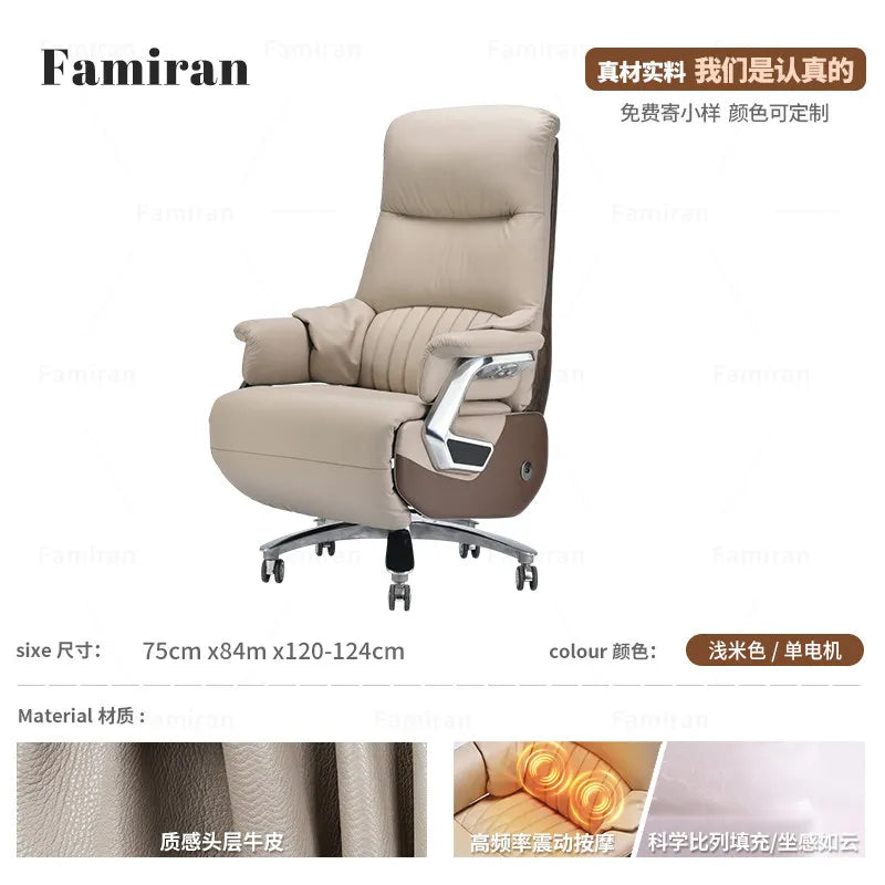 First layer cowhide electric boss chair ergonomic office chair waist support with pedal computer chair