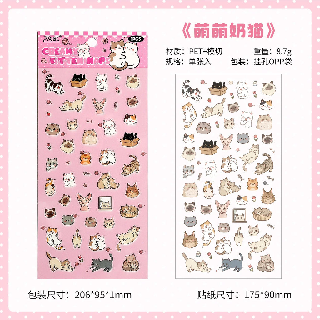 1 Sheet Kawaii Pet Clear PET Sticker, Mini Dog Cat Panda Rabbit Waterproof Strips for Scrapbook Journal DIY