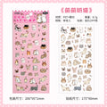 1 Sheet Kawaii Pet Clear PET Sticker, Mini Dog Cat Panda Rabbit Waterproof Strips for Scrapbook Journal DIY