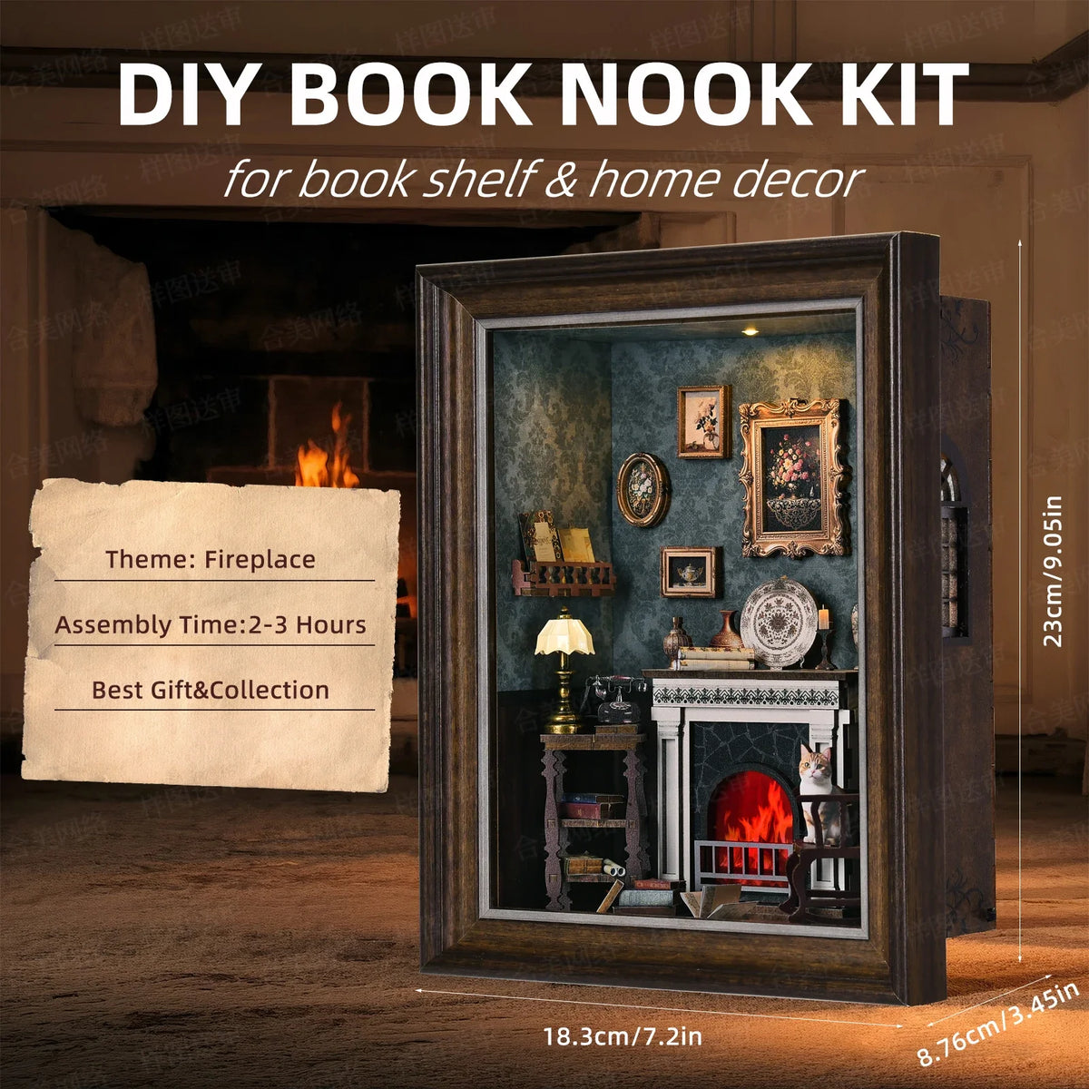 DIY Wooden Fireplace Book Nook Kit
