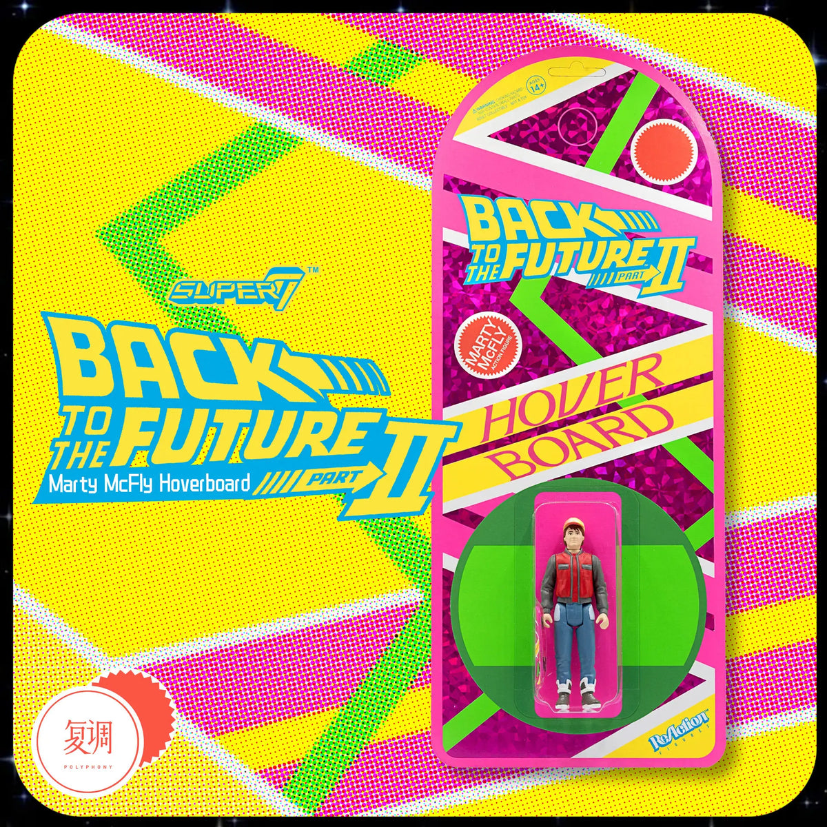 New Arrivals Super7 ReAction Back To The Future Part II Marty McFly Hover Board Limited 3.75" Retro Action Figure