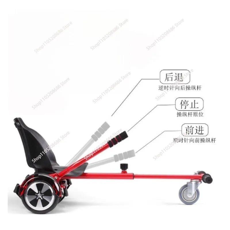 Hoverboard Seat Attachment For 6.5  Inch Hover Board Gokart Conversion Kit Accessory Go-Cart
