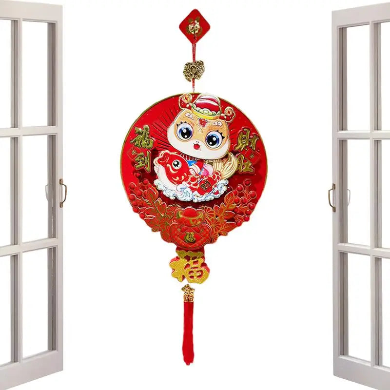 Lunar New Year Snake Hanging Decoration, 80 x 38cm