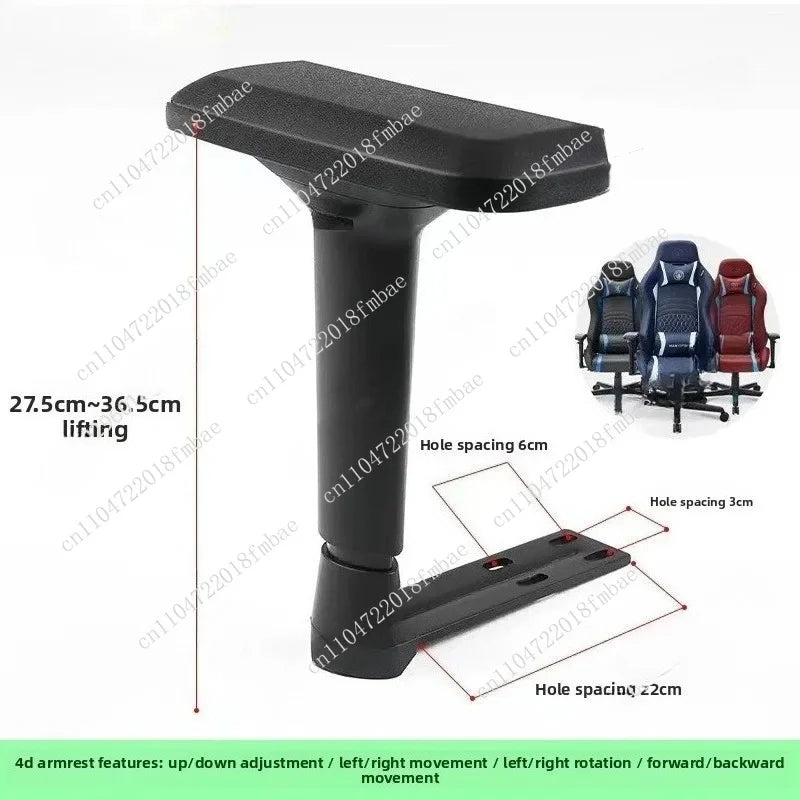 Multi-Functional 4D 3D Computer Gaming Chair Armrest Home Lift Chair Armrest Manufacturers Supply