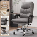 AOLIVIYA Gaming Chair Gamer Computer Chair Office Desk Chair Reclining E Sports Lifting Rotating Ergonomic Boss Seat