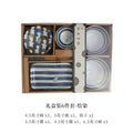 Japanese Retro Dinner Set Plates and Dishes Ceramics Bowl One Meal Dinnerware Home Sets Exquisite Gift Box