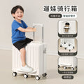 Children's luggage Six Wheels Reinforcement Can Sitting and Riding Parent Child 20-inch Boarding box Boy and Girl Trolley case