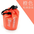 Emergency Sleeping Bag Survival Blanket Thermal Mylar Bivy Sack Lightweight Waterproof Portable Shelter For Camping Hiking