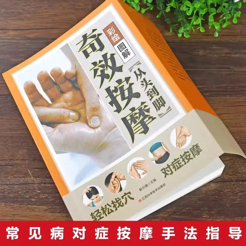 Complete Illustrated Guide to Acupressure Points Massage - Your Comprehensive Resource for Acupressure Techniques