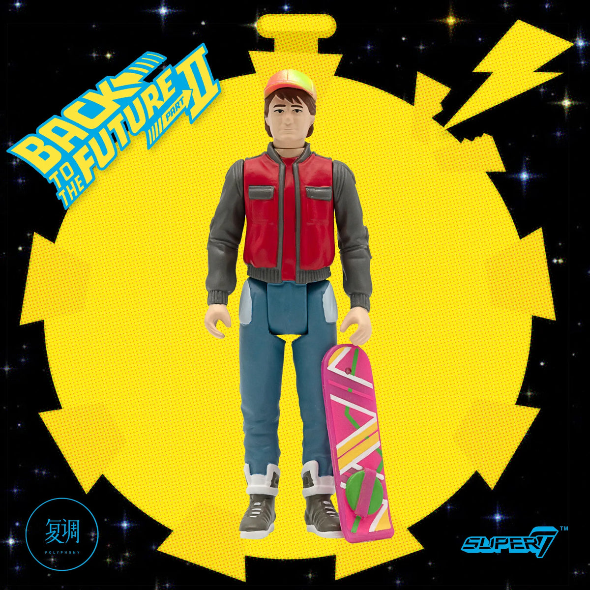 New Arrivals Super7 ReAction Back To The Future Part II Marty McFly Hover Board Limited 3.75" Retro Action Figure