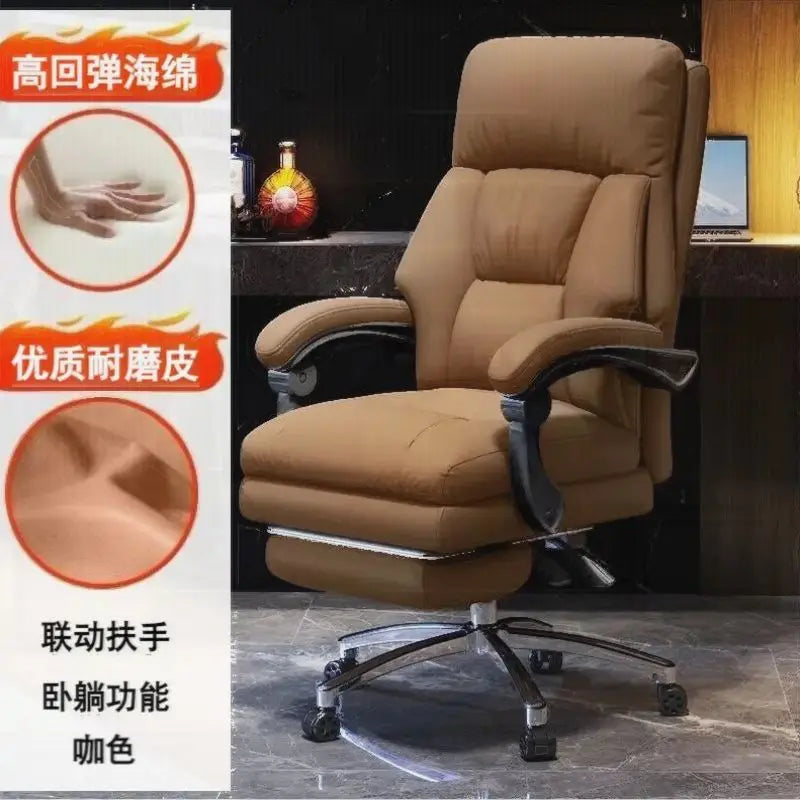 AOLIVIYA Gaming Chair Gamer Computer Chair Office Desk Chair Leisure Light Luxury Reclining Boss Comfortable Study Seat