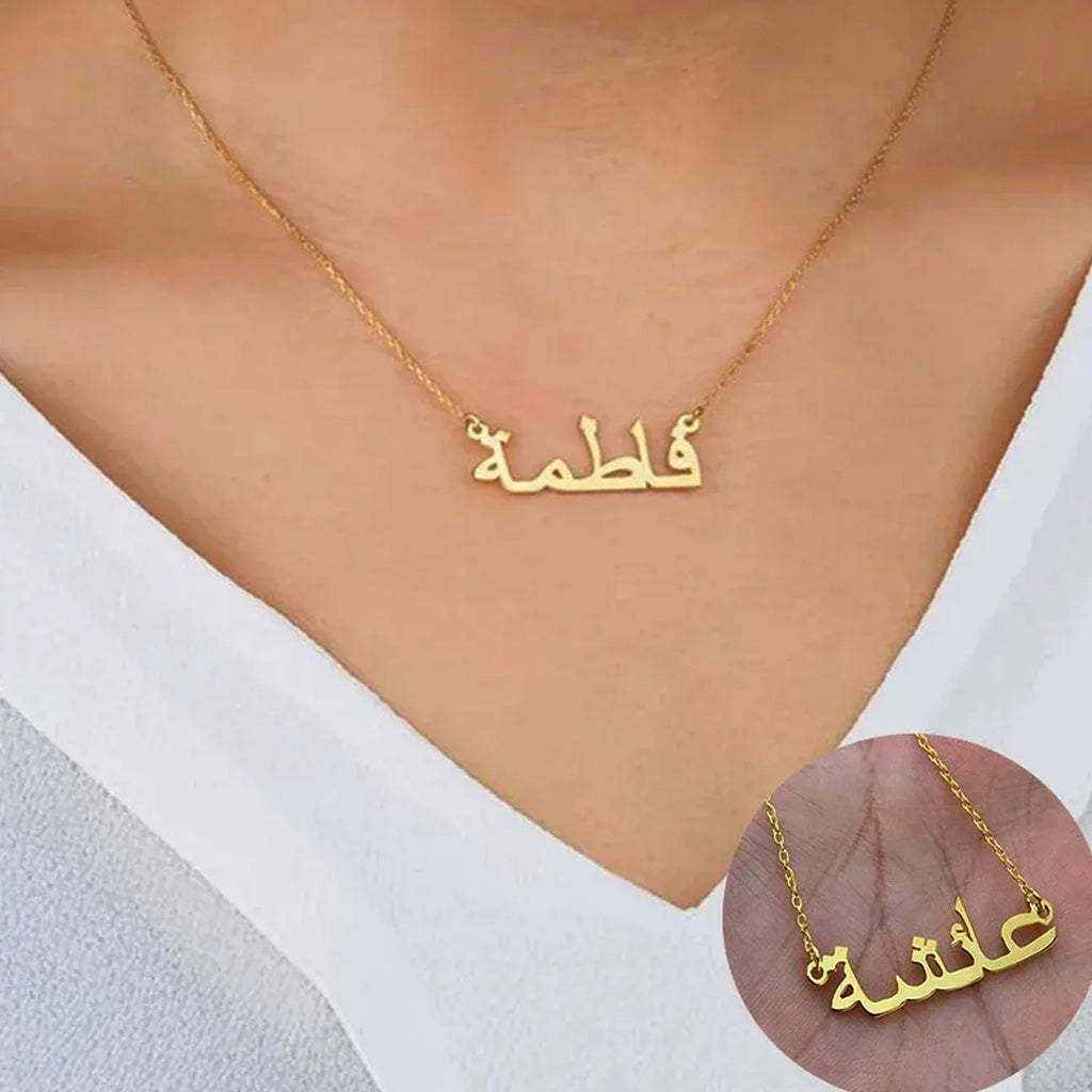 Custom Arabic Necklace Name Gold Personalized Arabic Necklace Gold uk Stainless Steel Charm Jewelry Necklace For Women Men Gifts