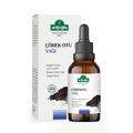 Arifoglu Pure Cold Pressed Black Seed Oil 50ml