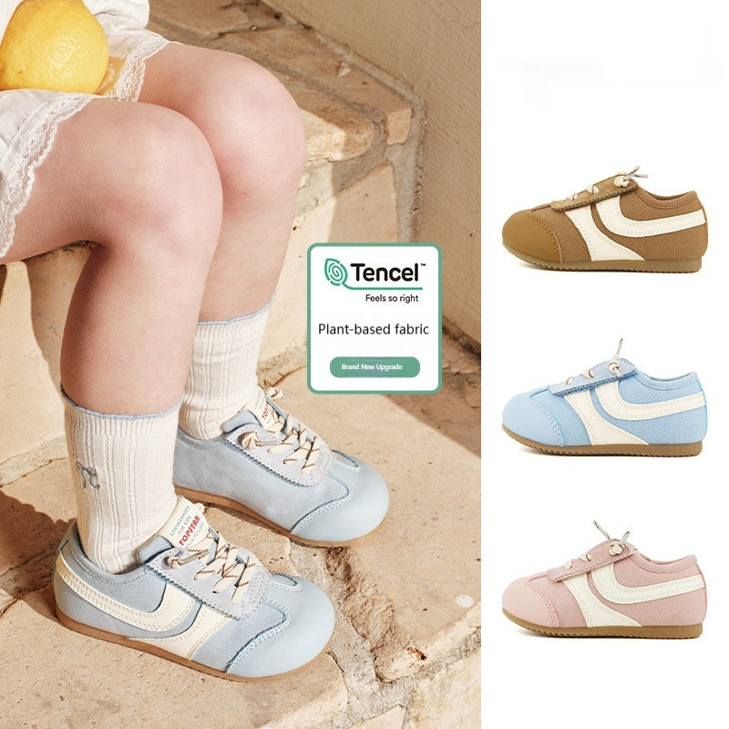 Kids' Fashionable Casual Sneakers