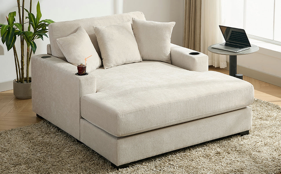 55" Oversized Chaise Lounger