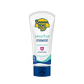 Banana Boat Sensitive Skin Sunscreen SPF 50 Lotion 177ml