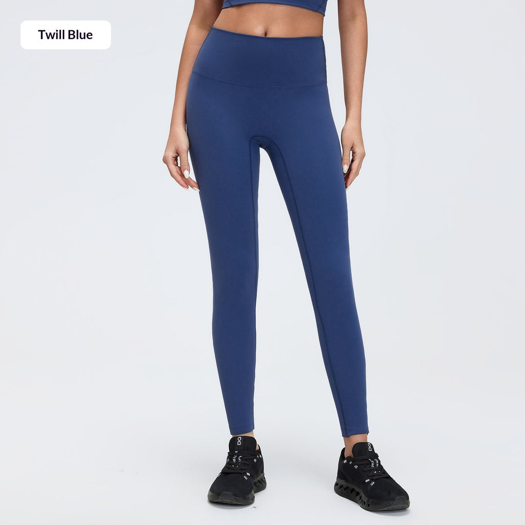 Nude Feel High Waist Hip Lift Yoga Pants