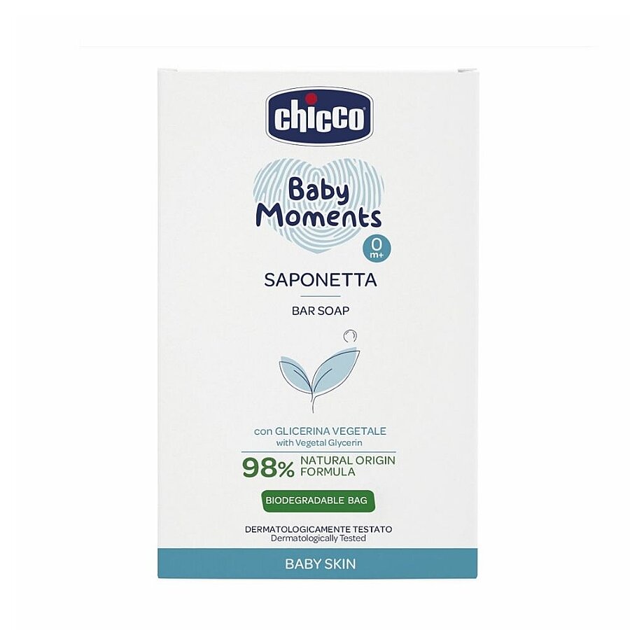 Chicco Baby Moments Soap Bar with Plant-Based Glycerin 100g
