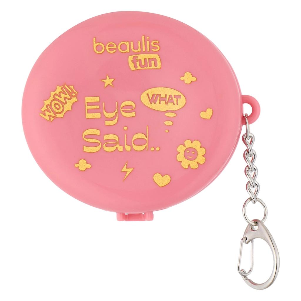 Beaulis Fun Eye Said Eyeshadow Palette 155 Toasty Vibes