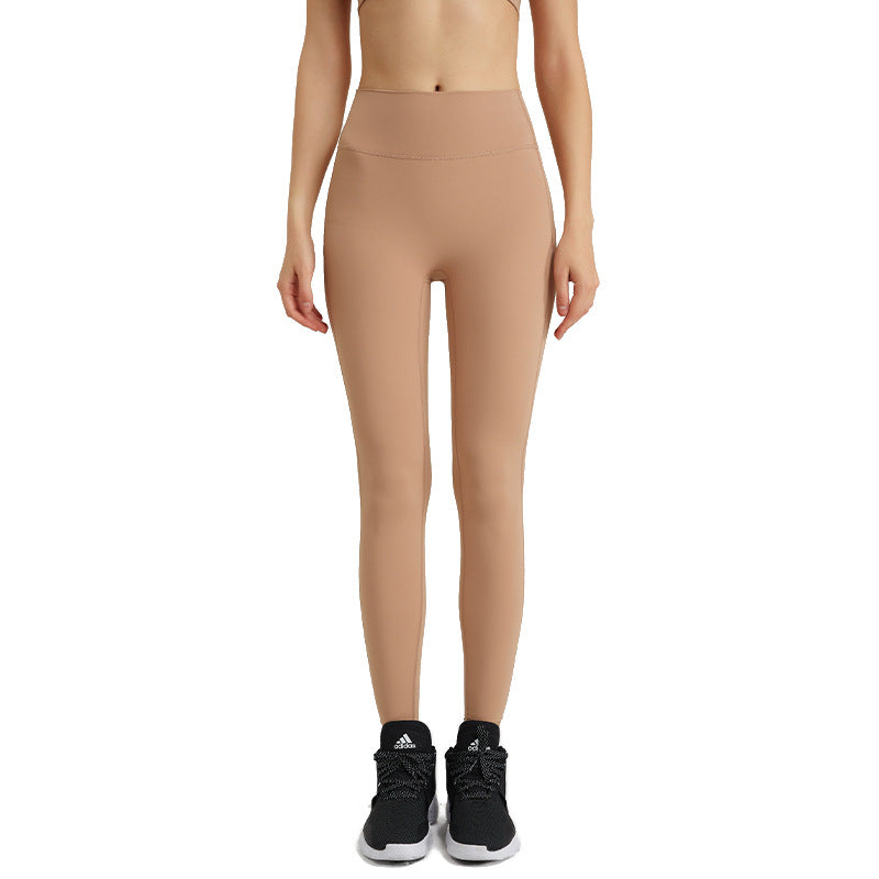 Womens High-Waisted, Butt-Lifting Yoga Pants With A Seamless Design