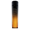 Estee Lauder Advanced Night Repair Recovery Essence 200ml
